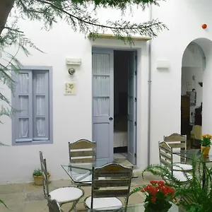 La Botica De Vejer Gasthuis